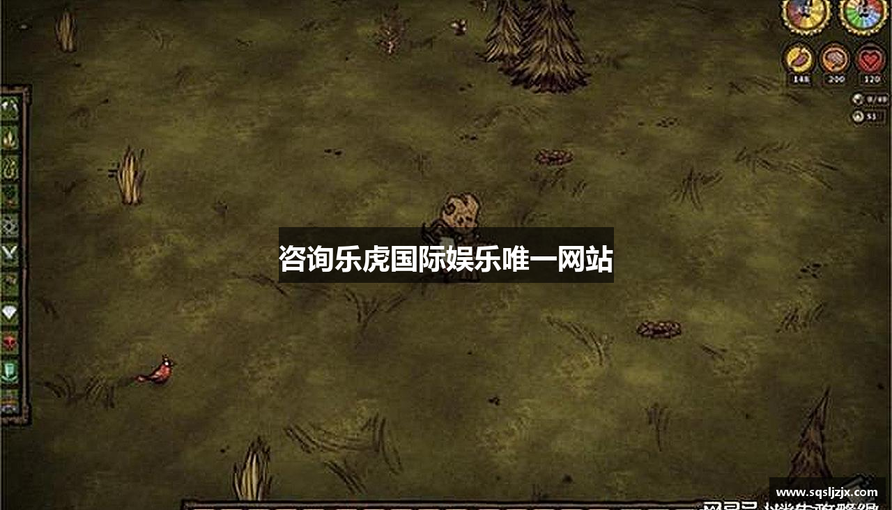 咨询乐虎国际娱乐唯一网站